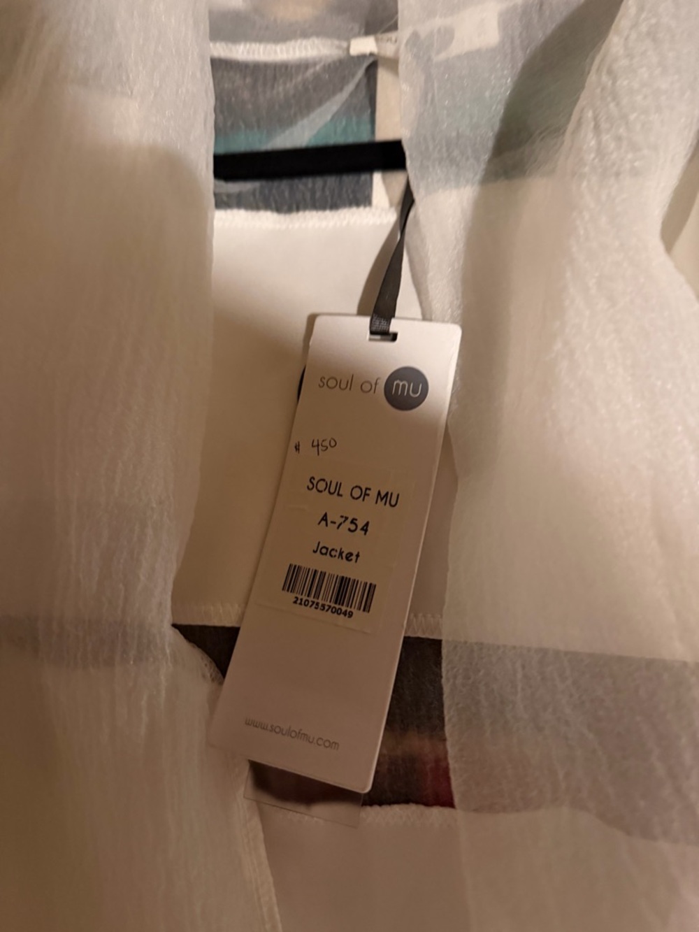 White Women's Jacket